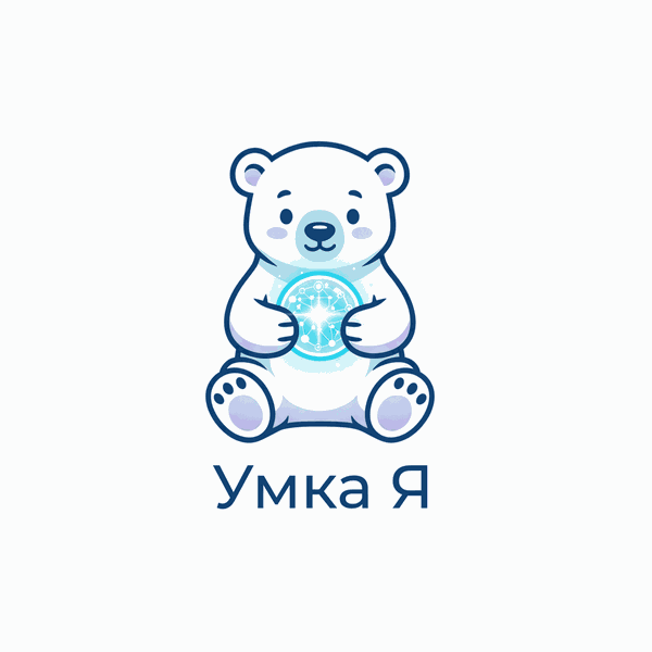Умка